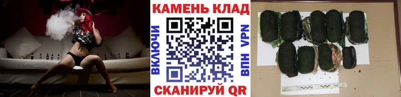 ГАШИШ VHQ  Шелехов 