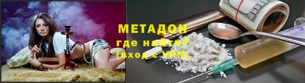 твердый Бронницы