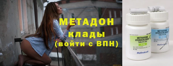 твердый Бронницы