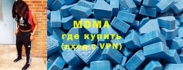 твердый Бронницы