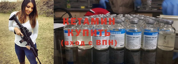 твердый Бронницы